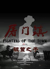 精品亚洲一区二区三区在线播放